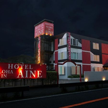Aloha Inn Aine (Adults Only) Fukuchiyama Esterno foto